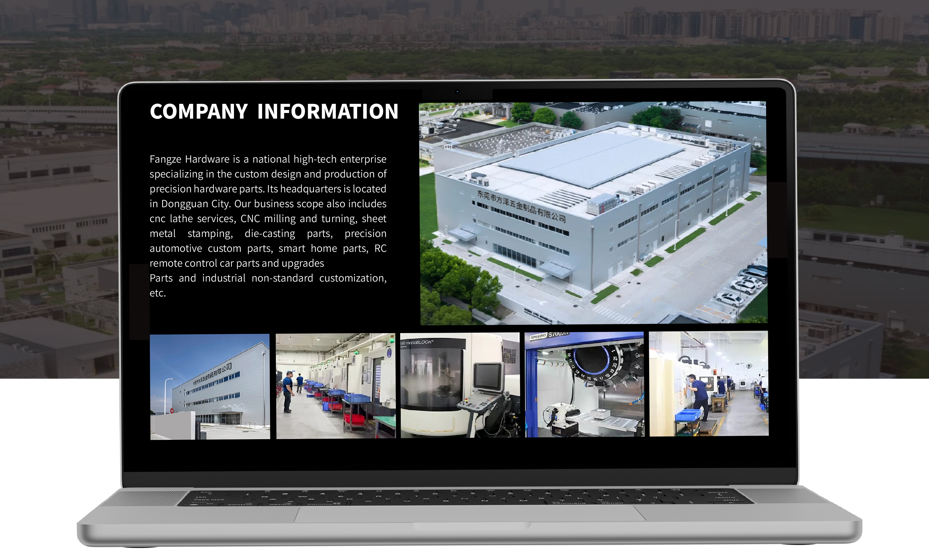 Factory Overview