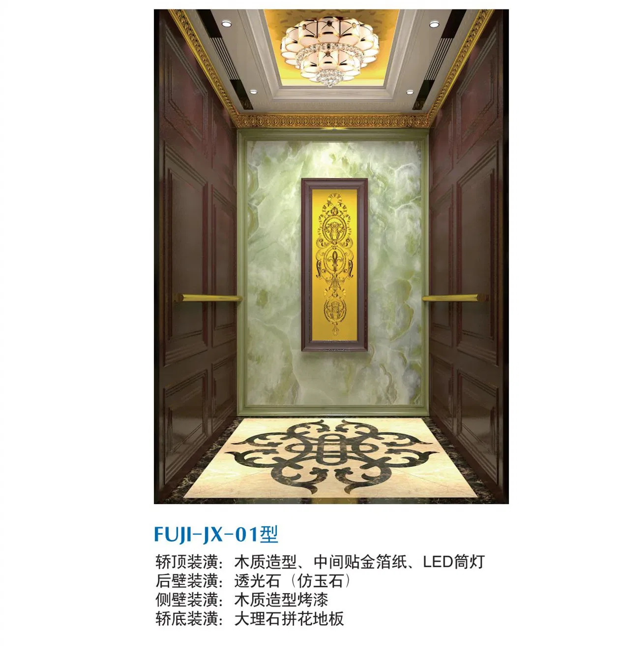 Passenger Lift Elevator with Residential Buildings