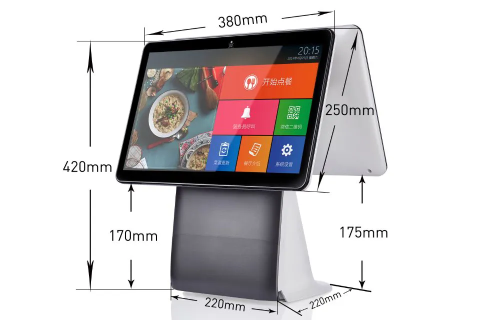 POS Terminal Features