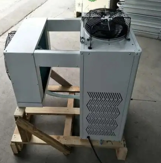 Box-Type Integrated Unit: Optimized Thermal Efficiency and Energy Management System