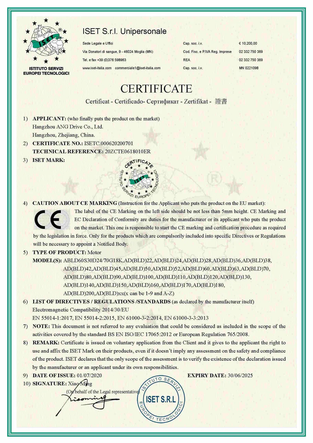 CE Certification 2
