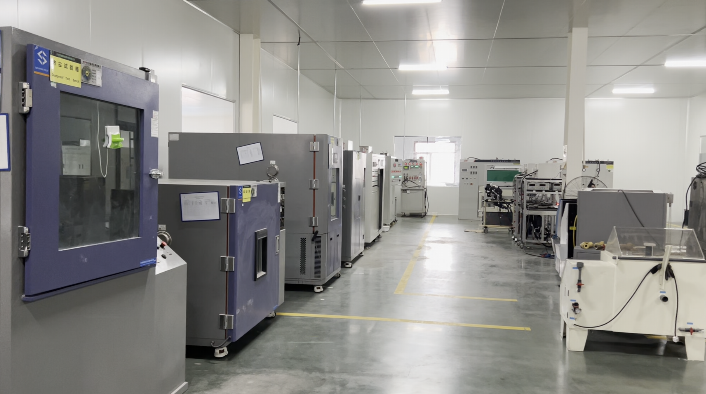 Factory 1