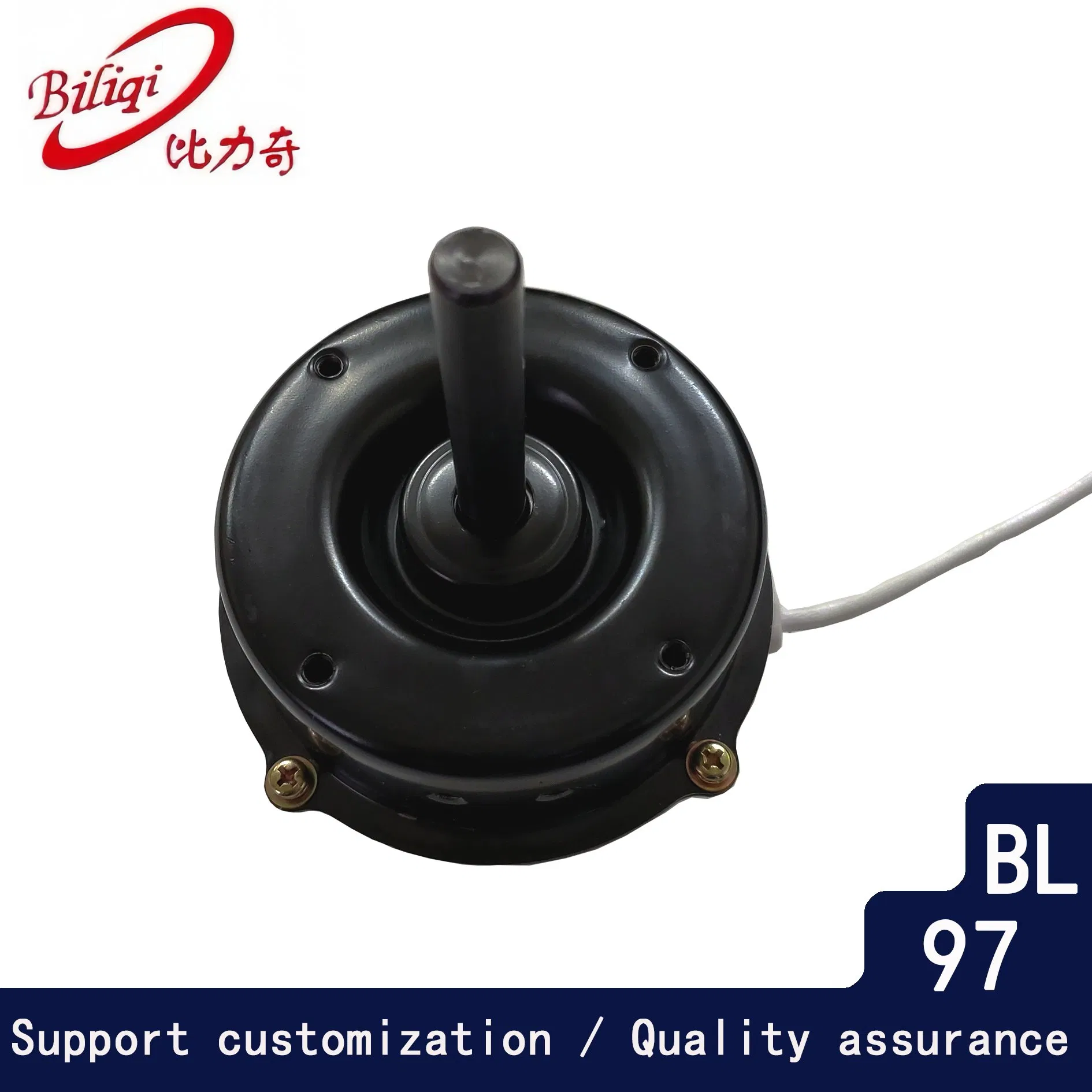 310V BLDC Standing Wall Pedestal Fan Electric Motor with External Drive Board Low Pressure DC Motor