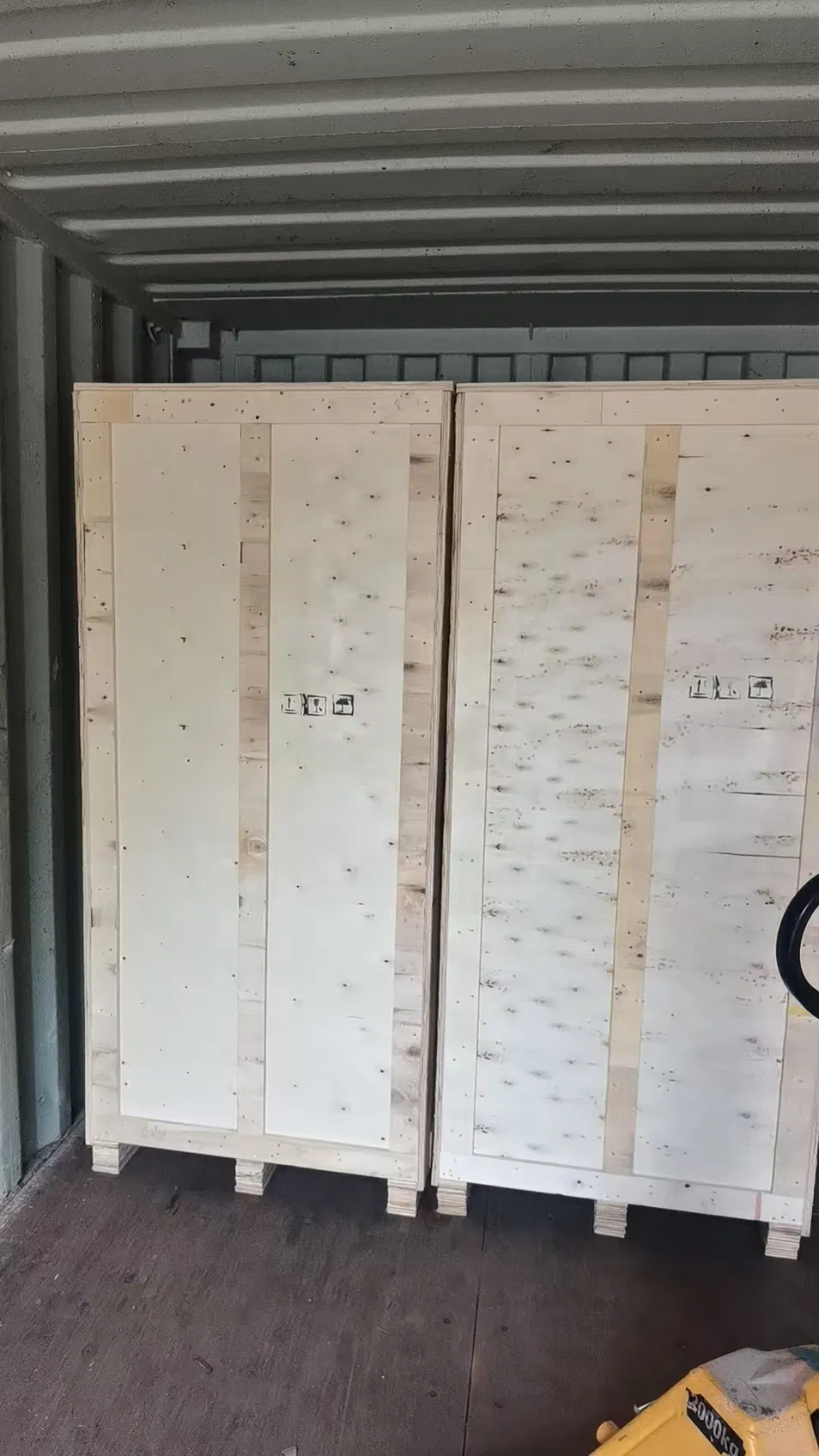 Packaging Box