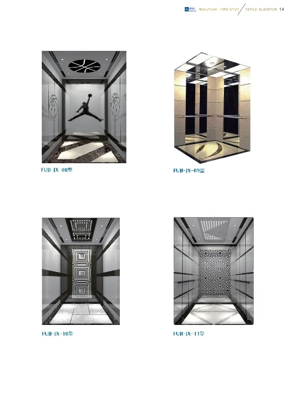 Elevator Design 4