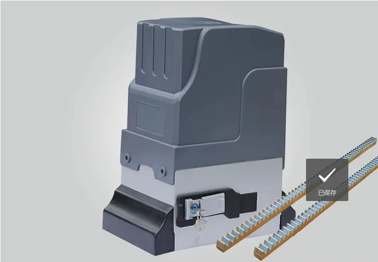24V DC Sliding Gate Opener Electric Drive Motor
