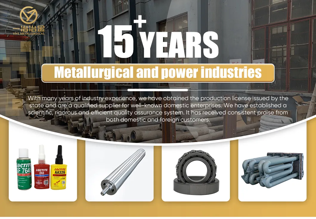 Long Lasting Metal Components with Sand Cast Surface Finish for Durability