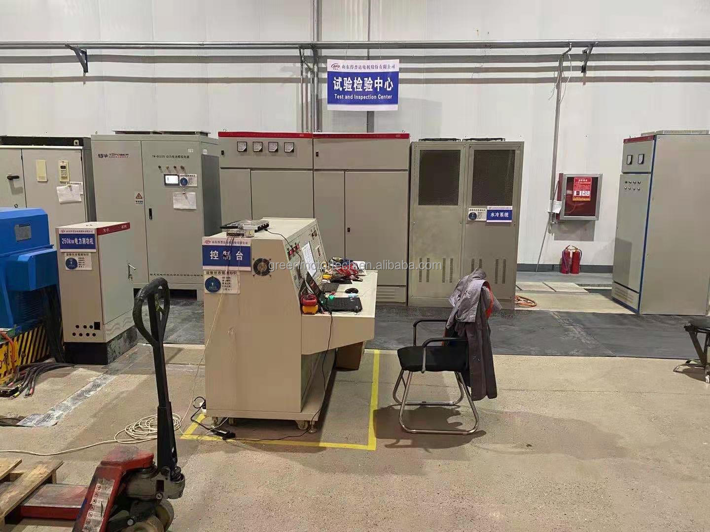 Factory Production Line