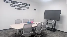 Office Environment 2