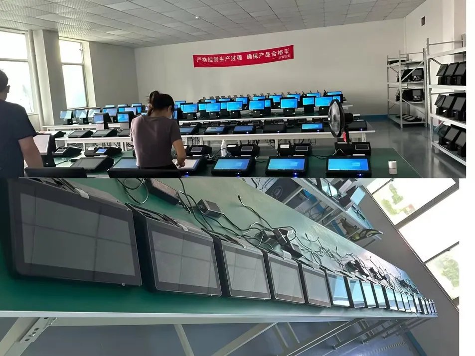 Factory Testing Room 2