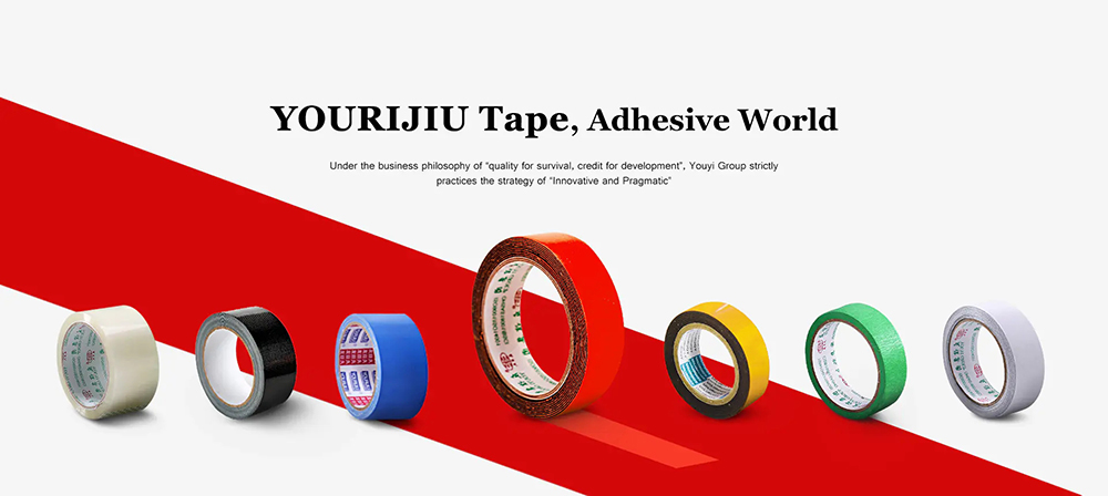 PVC Electric Insulation Tape Banner