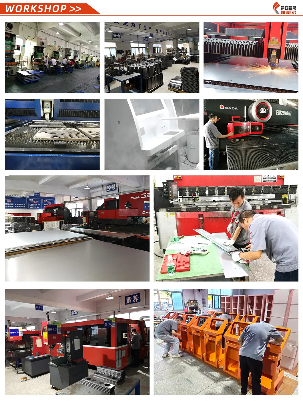 Manufacturing Facility 2