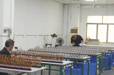 Factory Floor 2