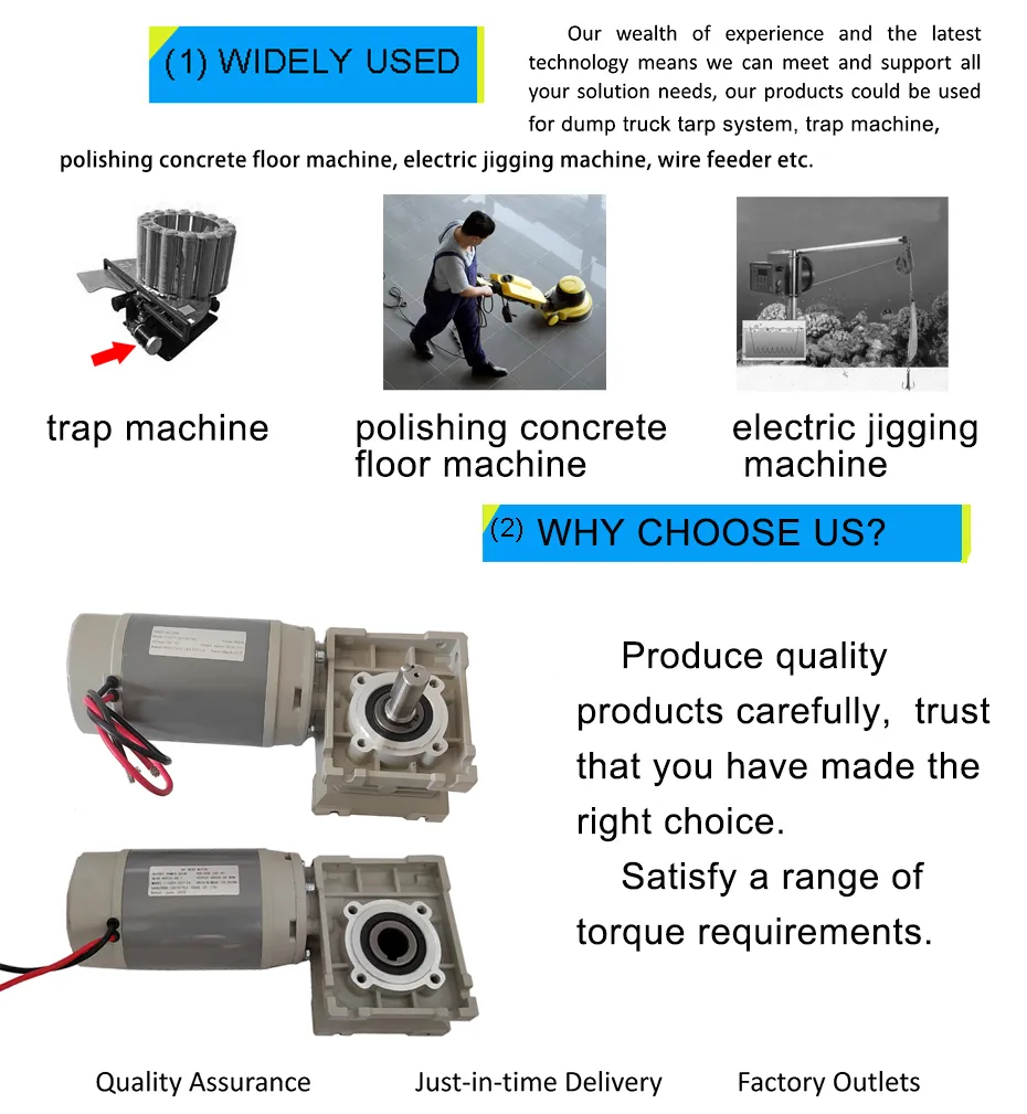 DC Worm Gear Reducer Drive Motor for Electric Robot Mobile Transporter