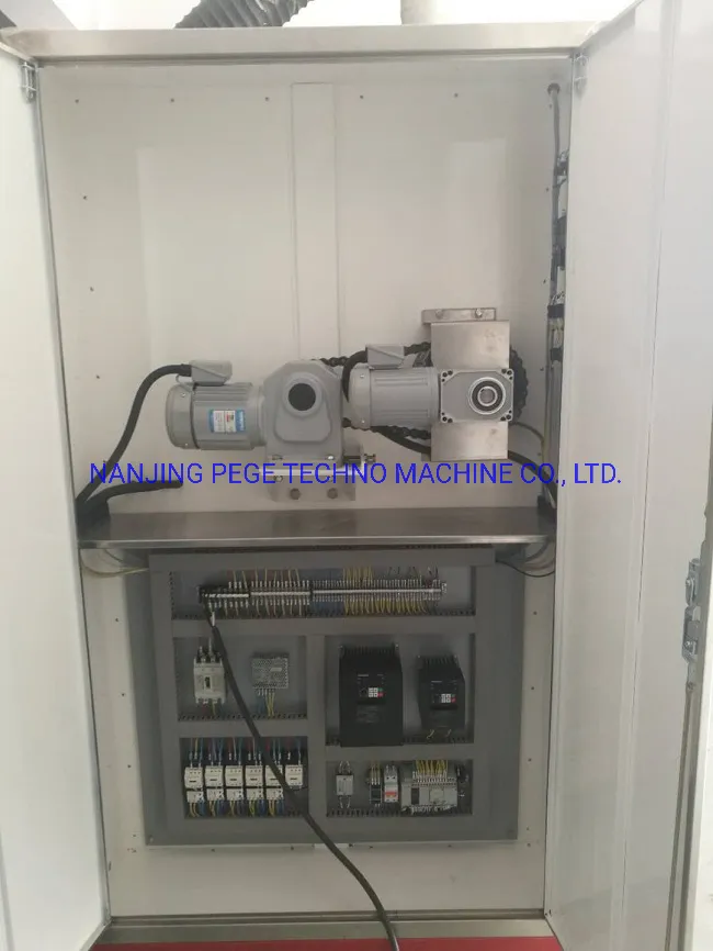 Machine View 2