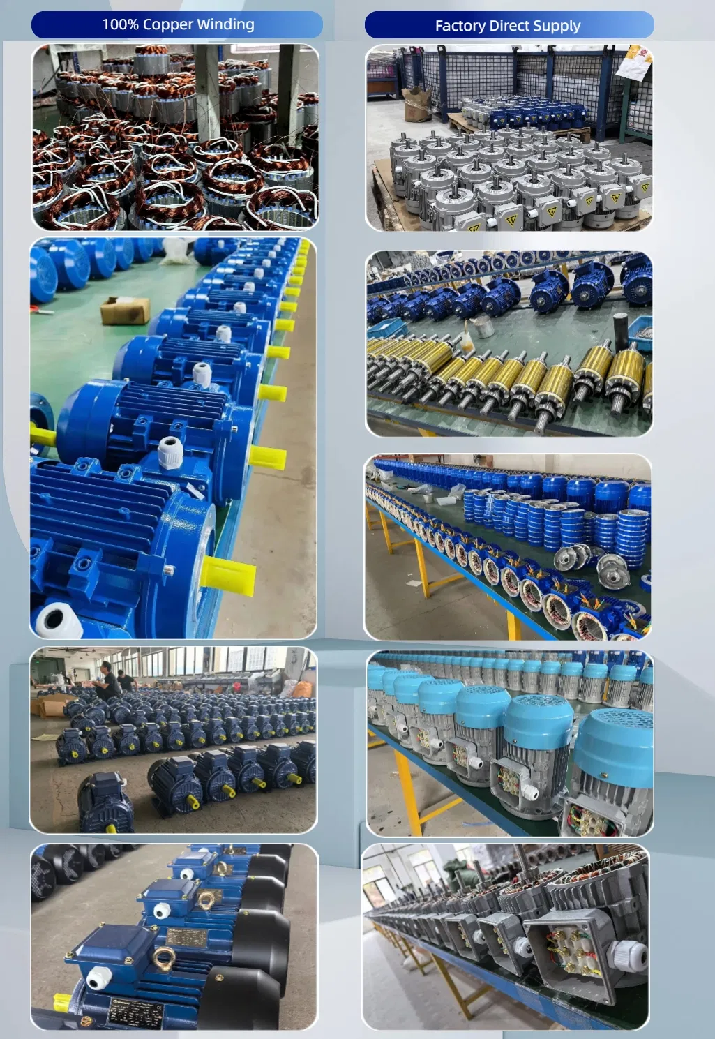 Factory View 2