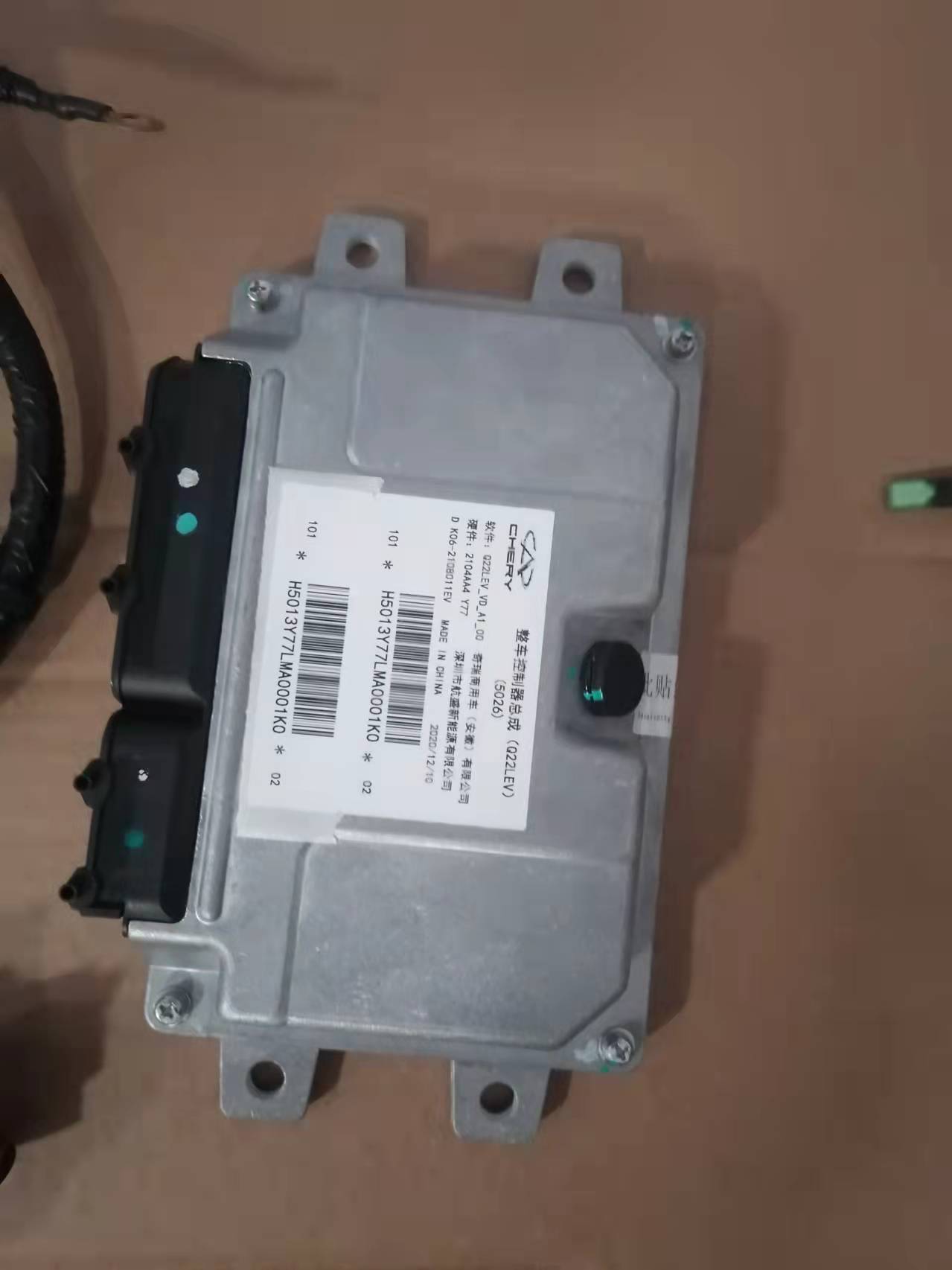30KW~60KW,320V~400V High Torque VCU Motor Controller for Petrol Car Conversion Kit for Bus Van Truck