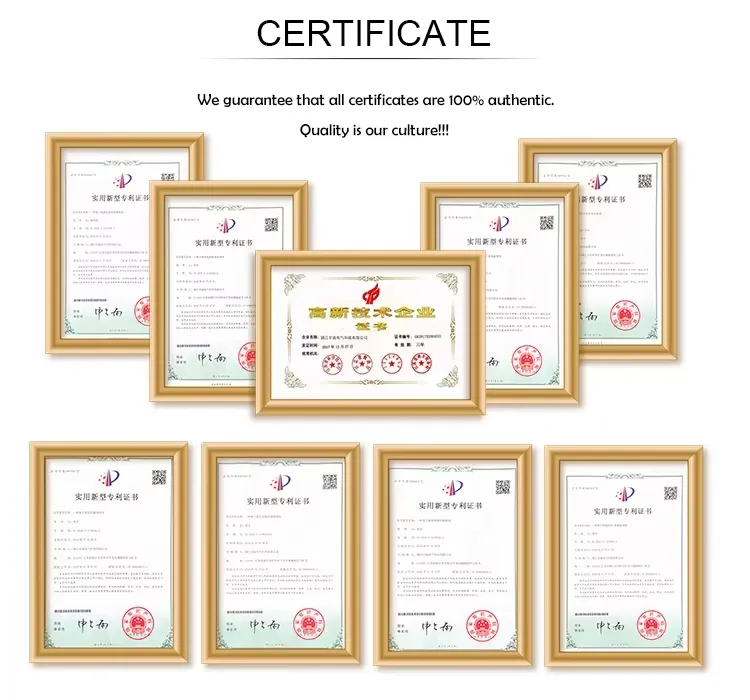 Product Certification Document 1