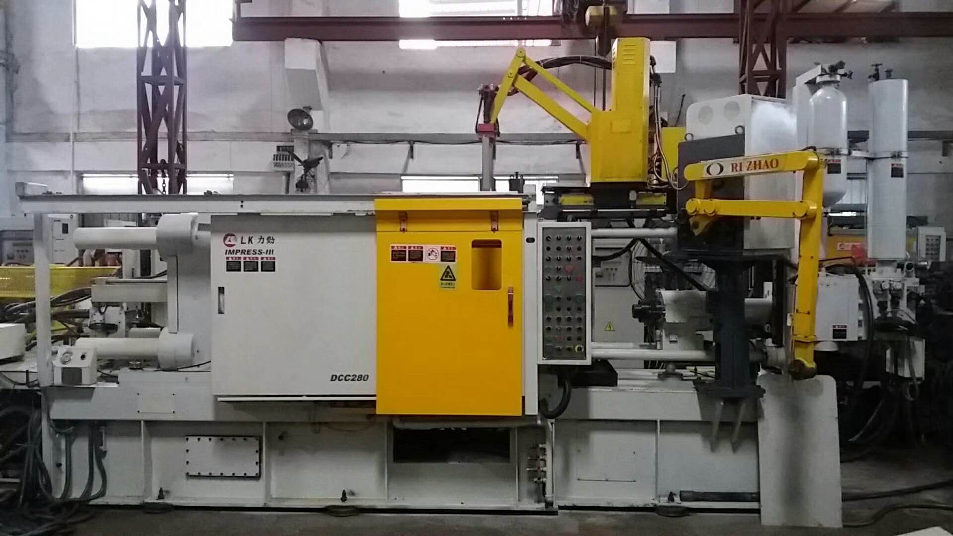 Die casting workshop