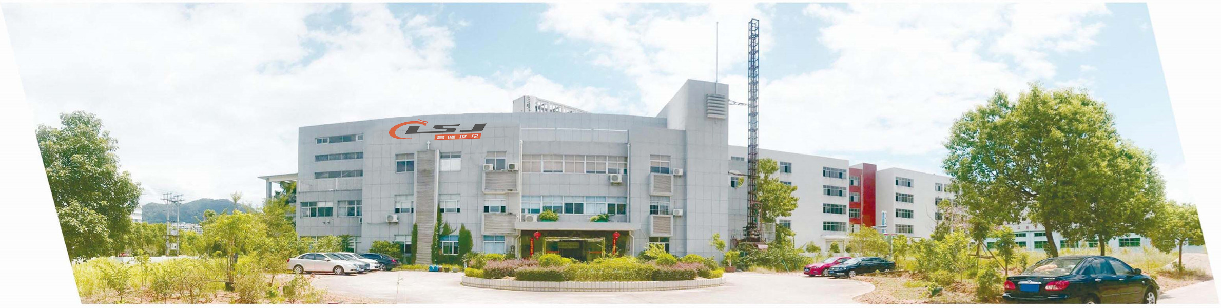 Factory Overview