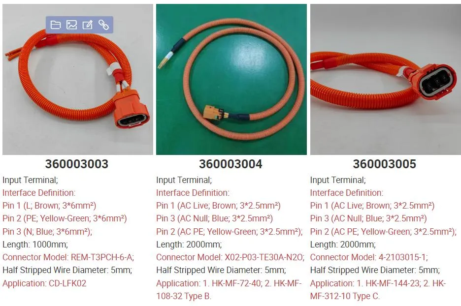 Cable Assembly Detail 2