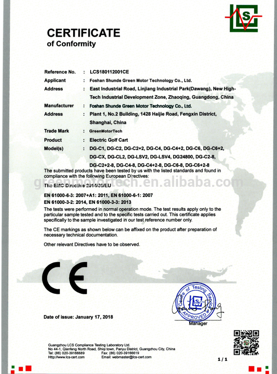 Certificate 2