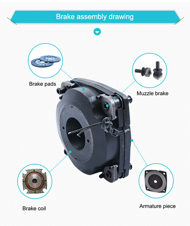 Construction Coil Elevator Brake Assembly Motor Parts W Electric Gearbox Core Components