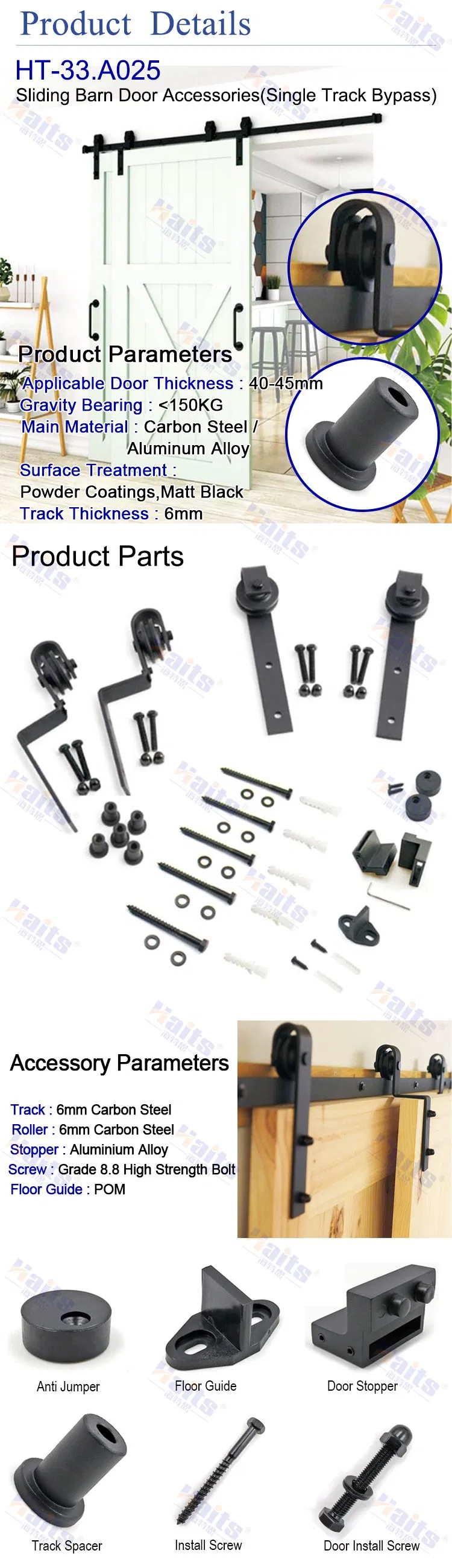 Sliding Barn Door Accessories