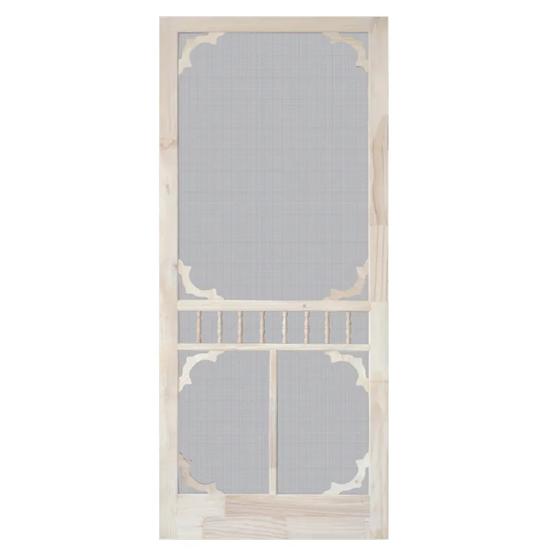 Screen Door Detail 1