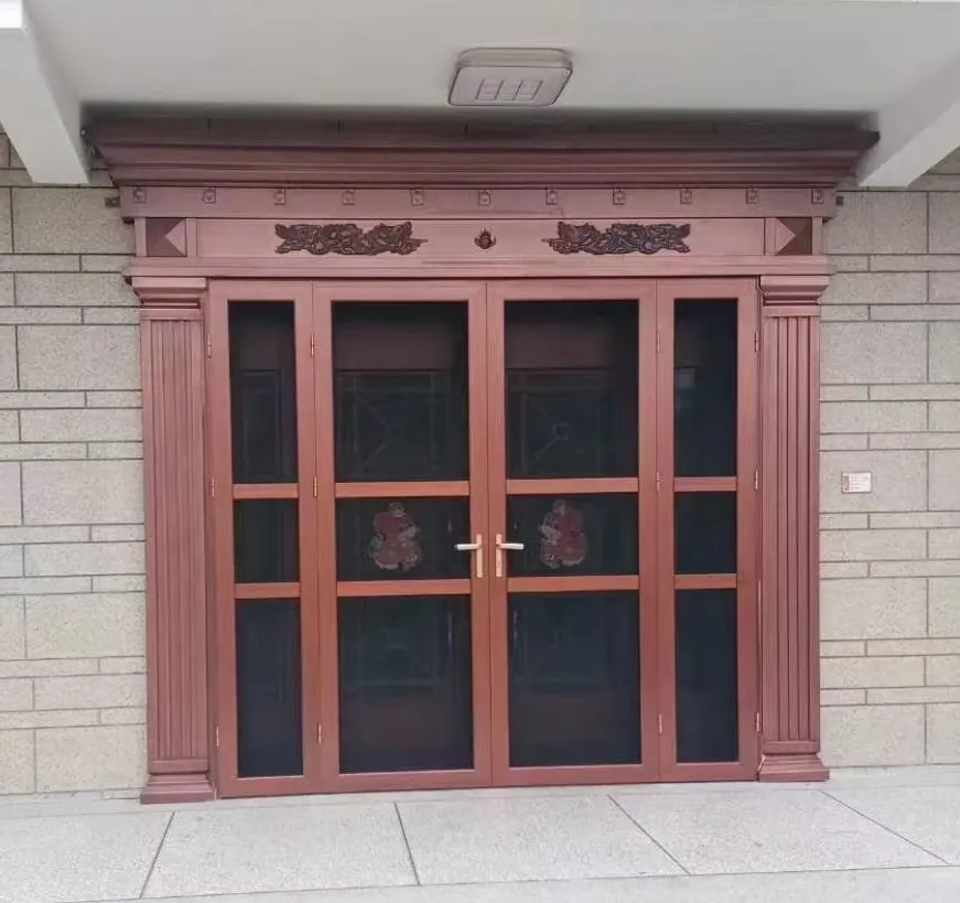 Folding Screen Door 7