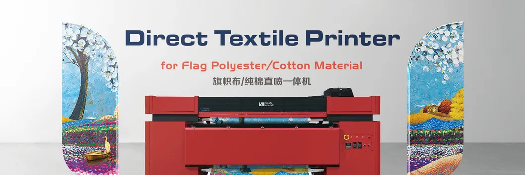 Textile Sublimation Printer