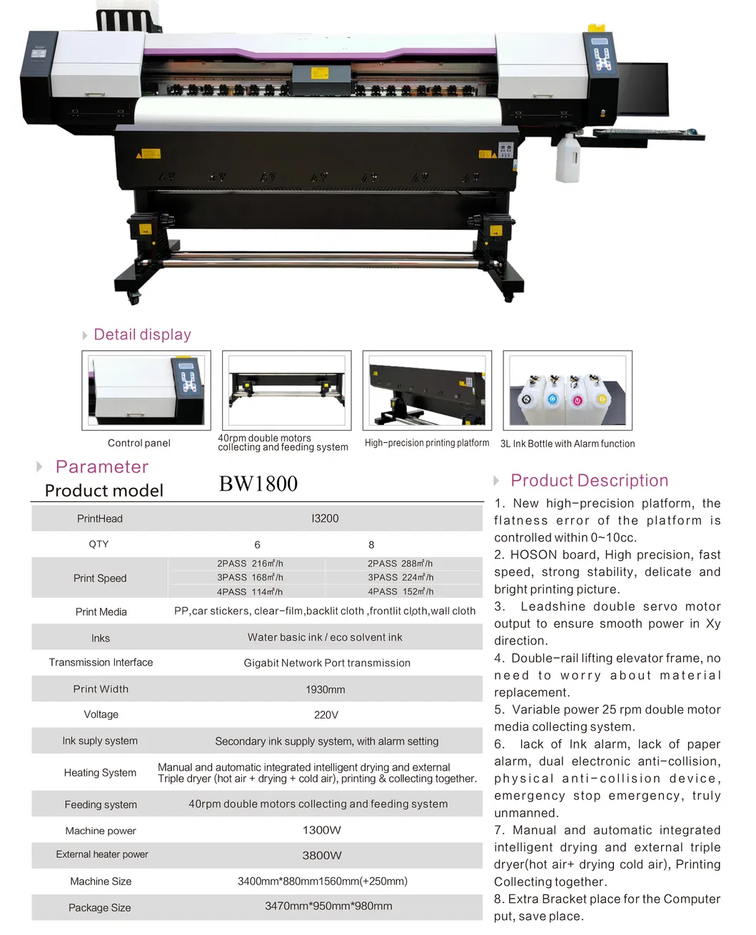 Sublimation Printer View 1