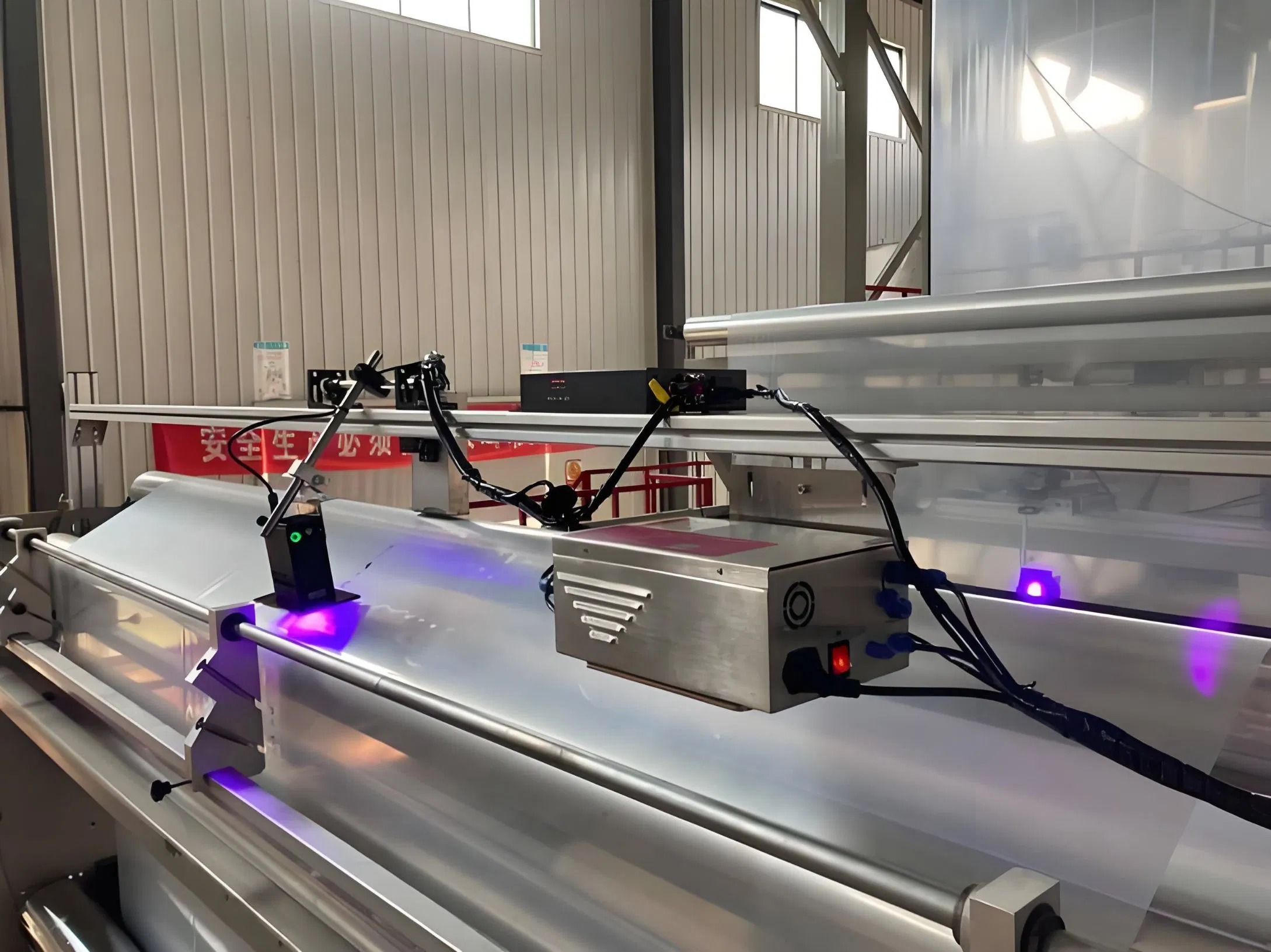 Single Pass UV Piezo Inkjet Printer for Bags Coding