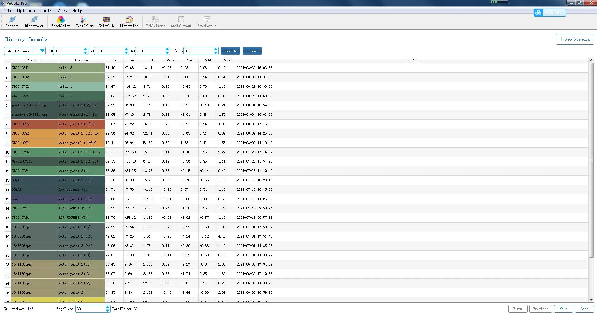 3nh Pecolor Color Matching Software Color Formula Software for Ink Painting Coating