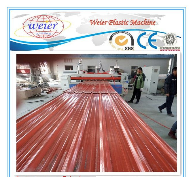 PVC Glazed Wave Roofing Tiles Sheet Plastic Production Line