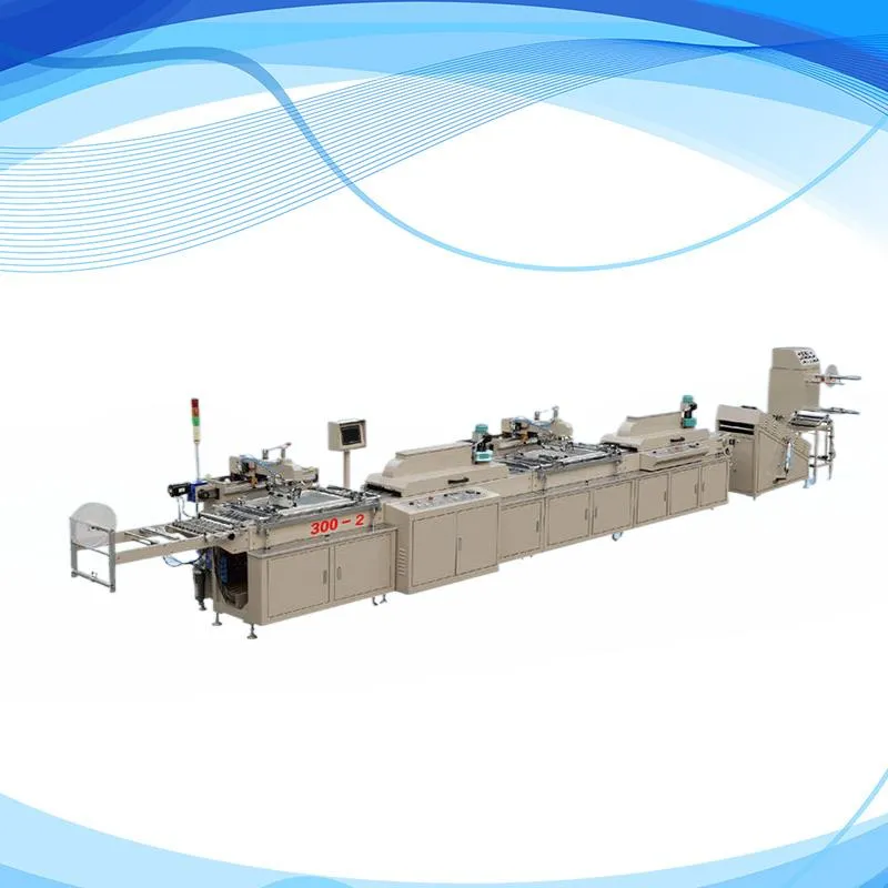 Textile Printing Machine Detail 1