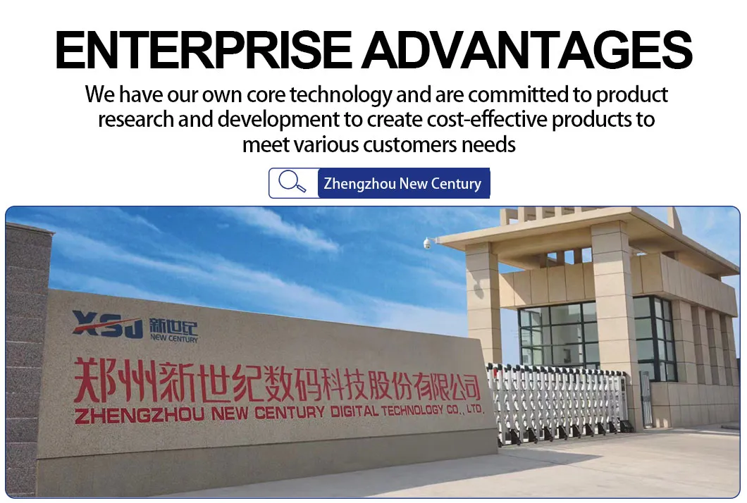 DTG Printer Detail 2