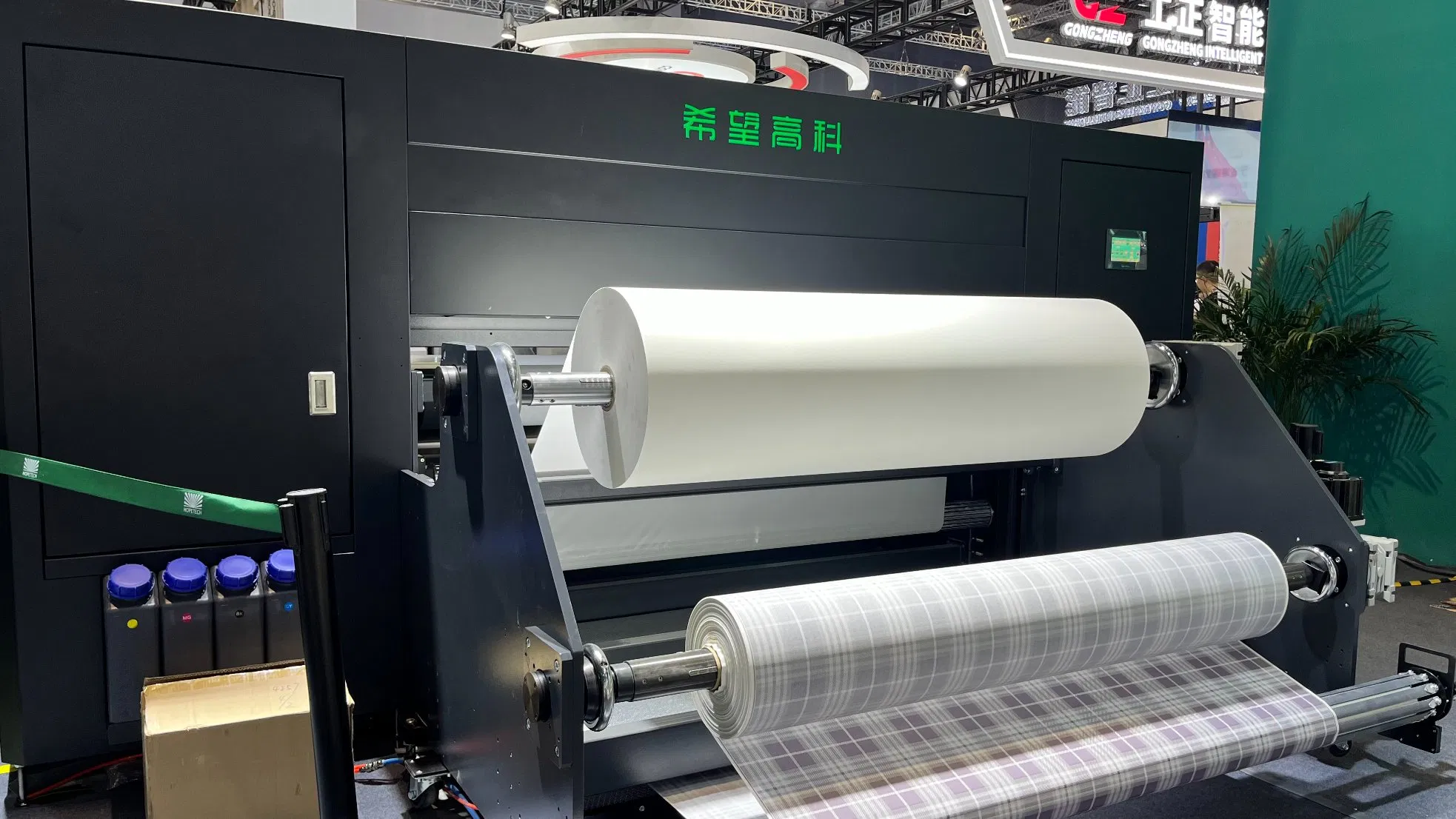 Advanced UV Flatbed Digital Printer for High-Quality Clothing