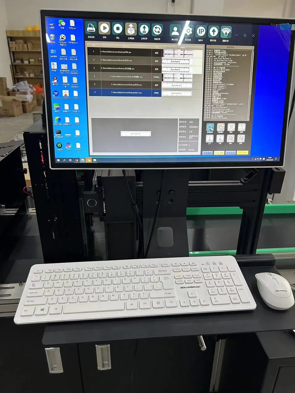 Computer All-in-one