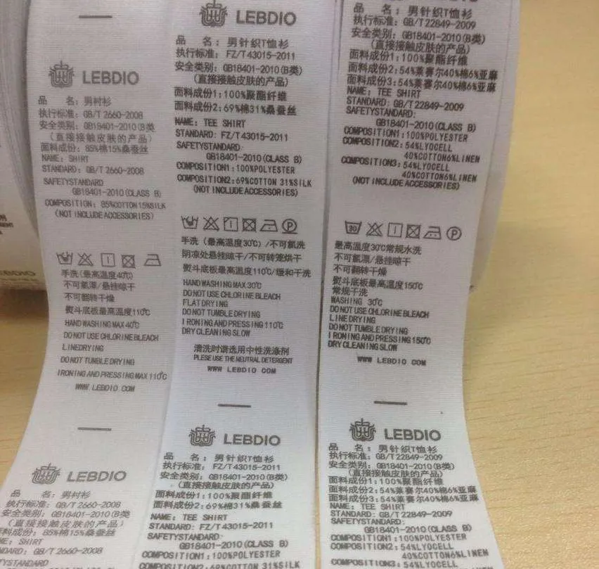 Application Sample 2