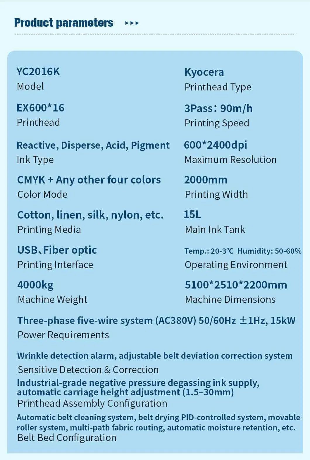 DTG Printer Feature 3