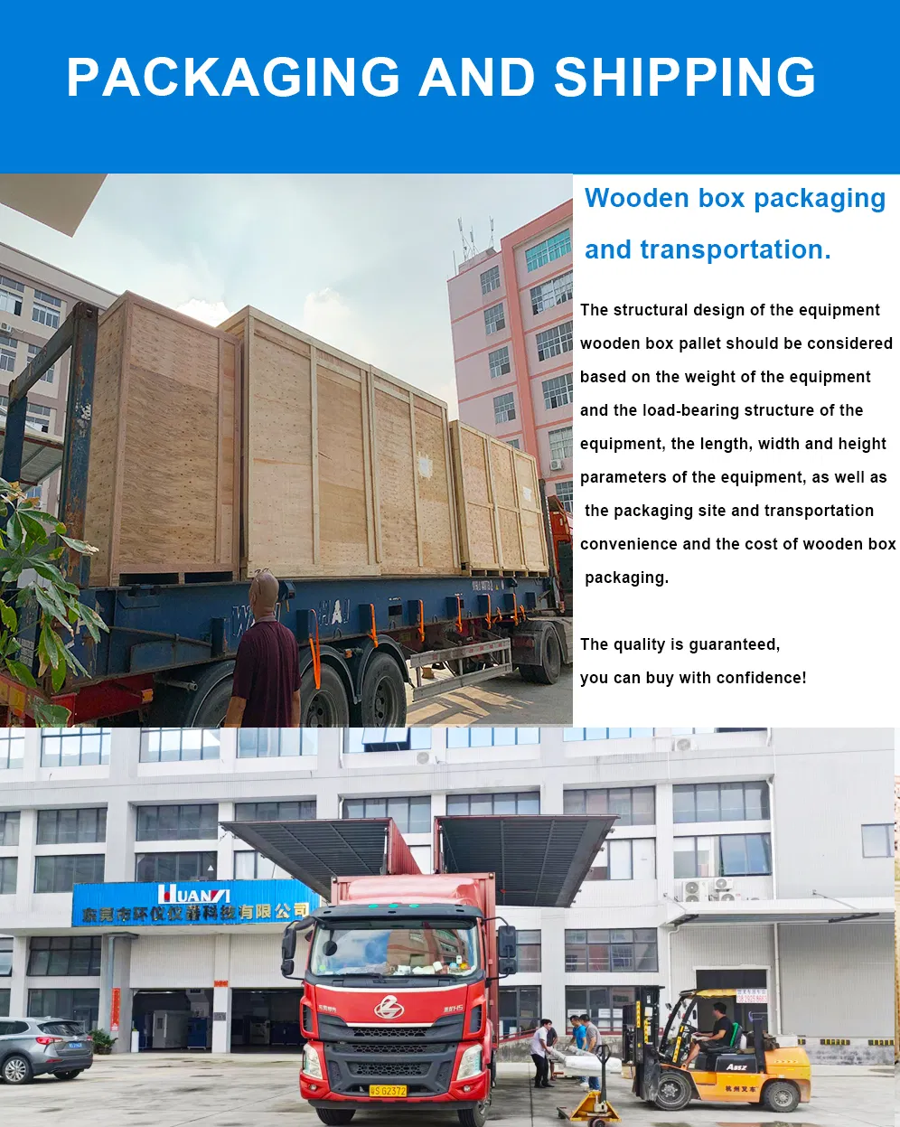 Drop Strength Tester