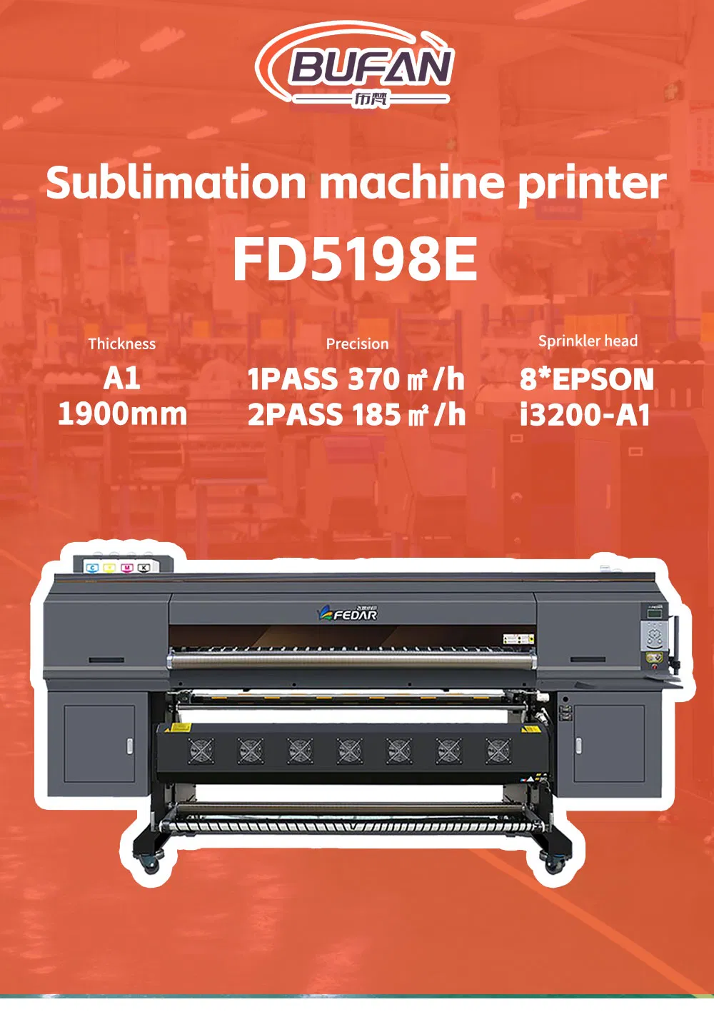 Sublimation Printer View 1
