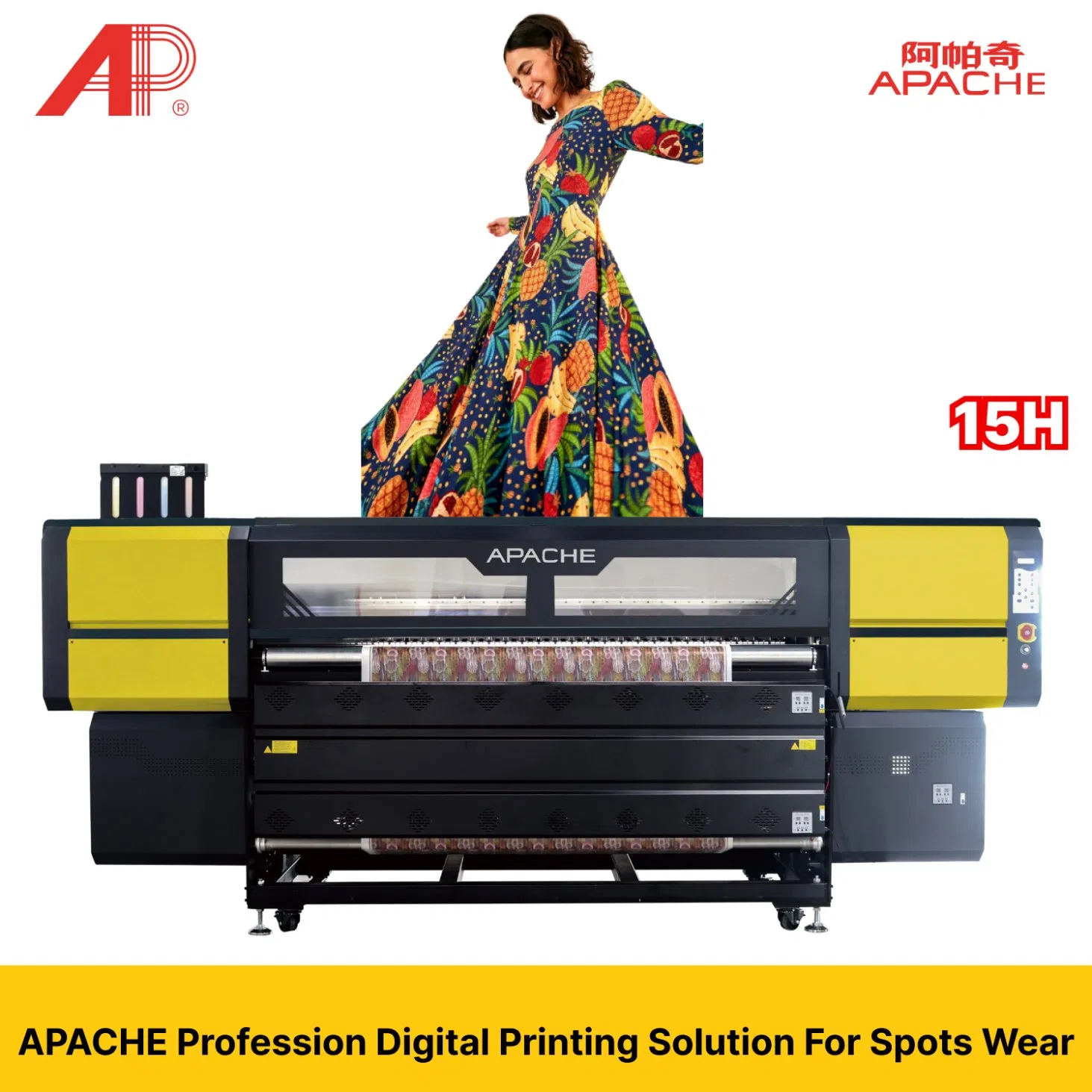 Apache Customized Industrial and High-Speed Dye Roll to Roll Large Format Sublimation Printer 15 I3200 with Heat Transfer Machine for Textile