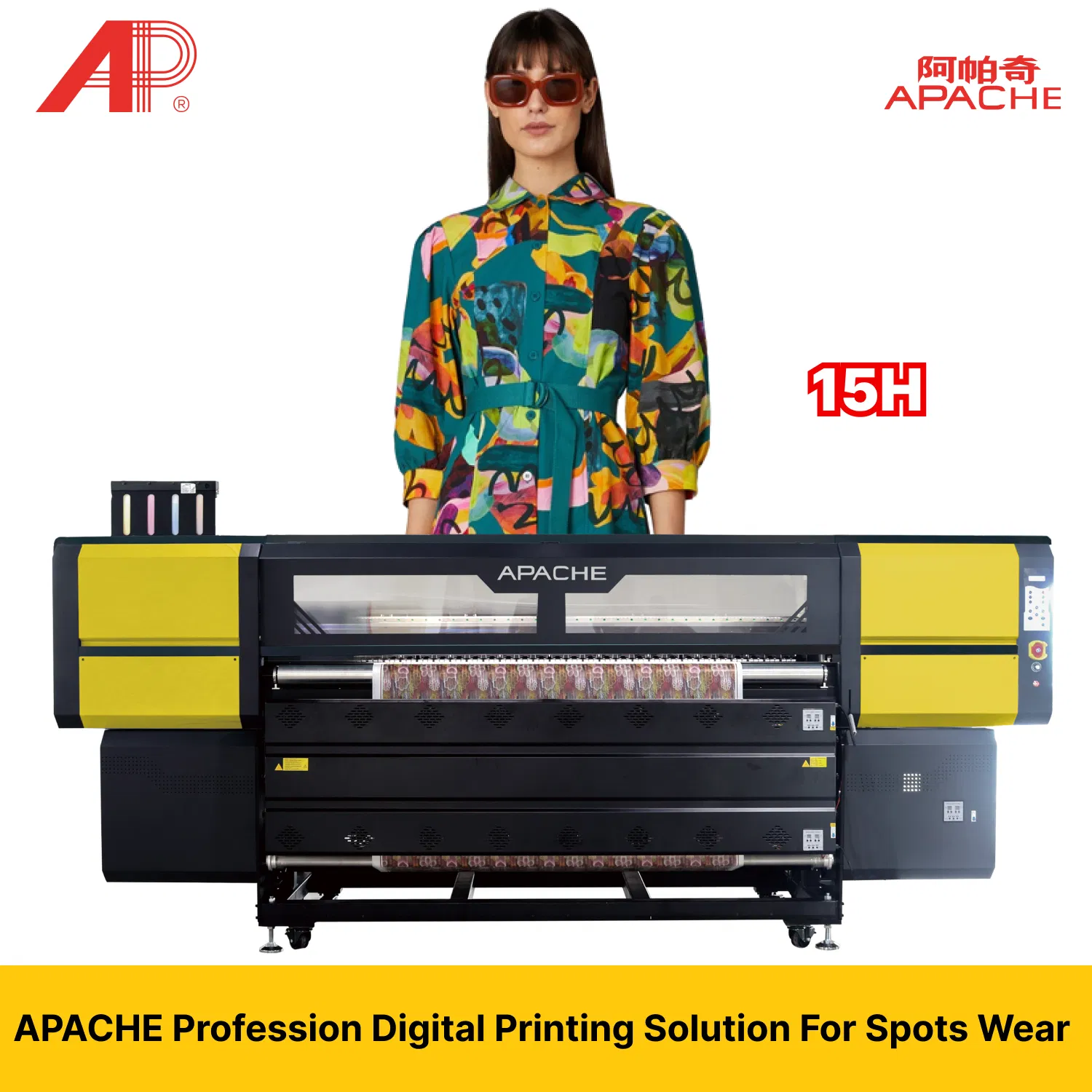 Apache Customized Industrial and High-Speed Dye Roll to Roll Large Format Sublimation Printer 15 I3200 with Heat Transfer Machine for Textile
