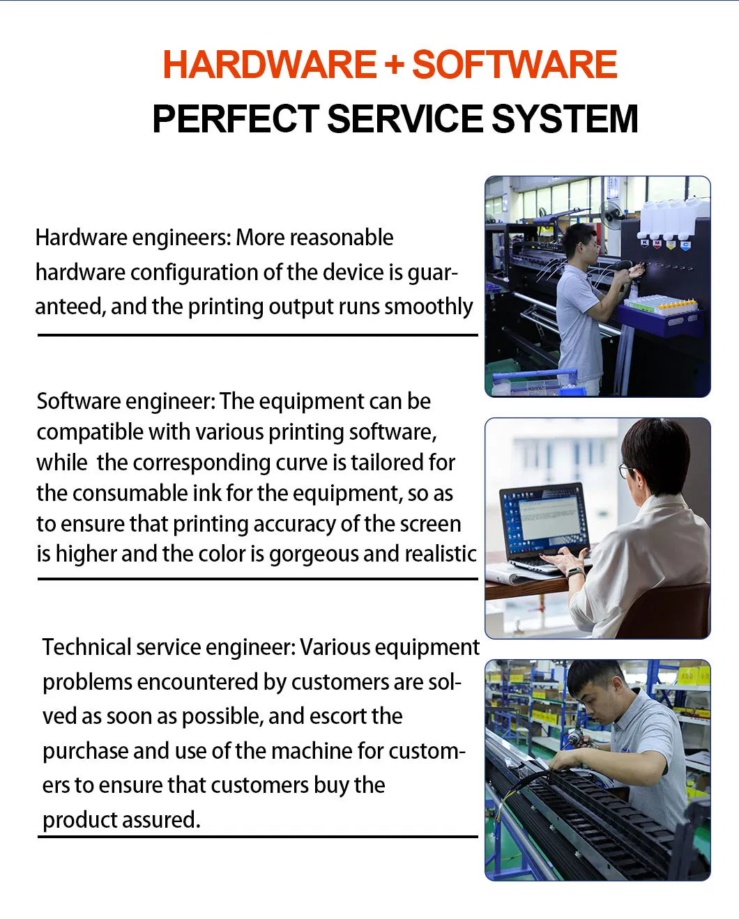 DTG Printer Feature 6