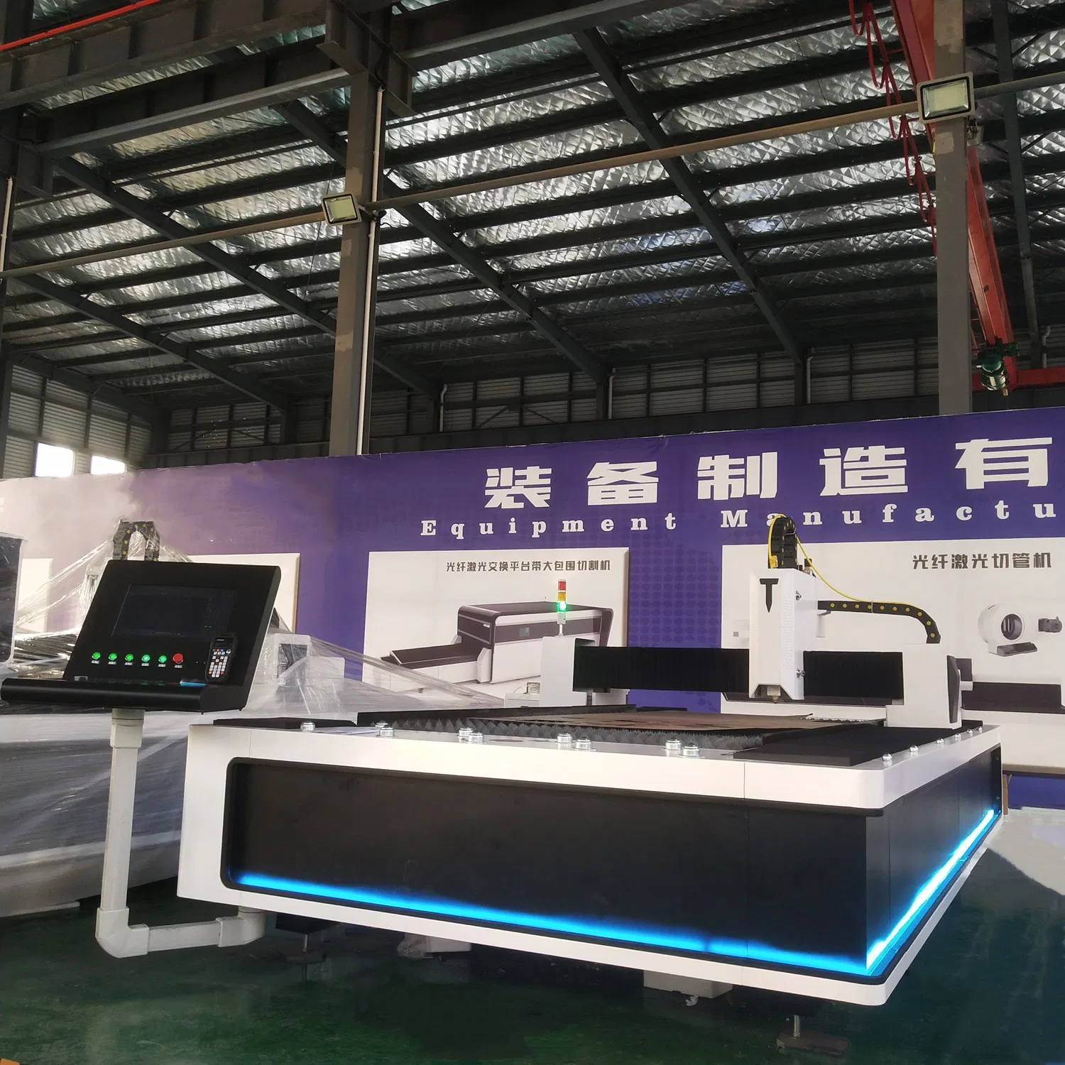 1500W 3015 CNC Sheet Metal Plate Fiber Laser Cutting Machine