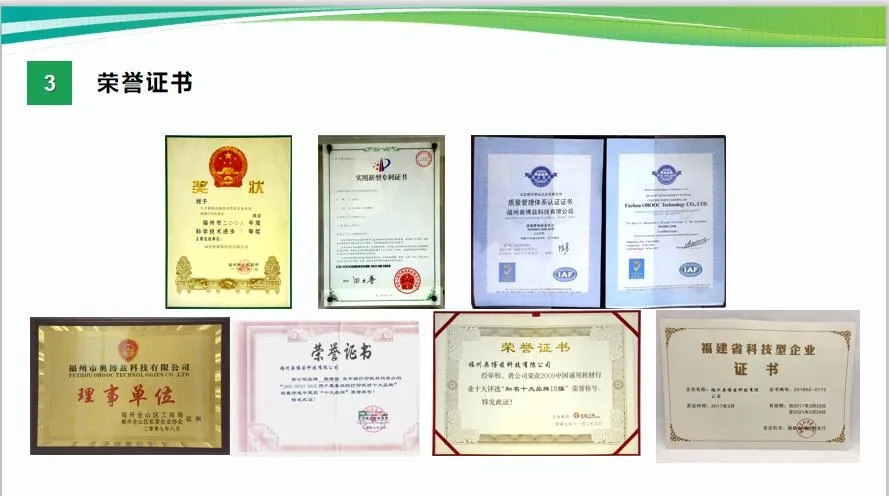 Production Display 2