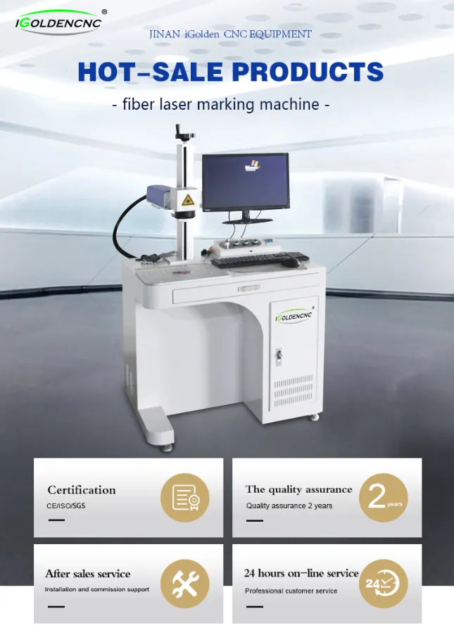 Fiber Laser Marking Machine