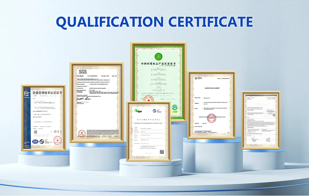 Application Display 3